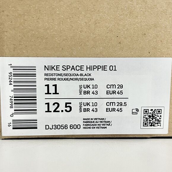 Nike Space Hippie 01 “Redstone” Men’s Size 11 Cushioned Lifestyle Sneakers main image 5